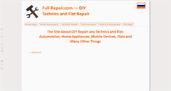 Desktop Screenshot of full-repair.com